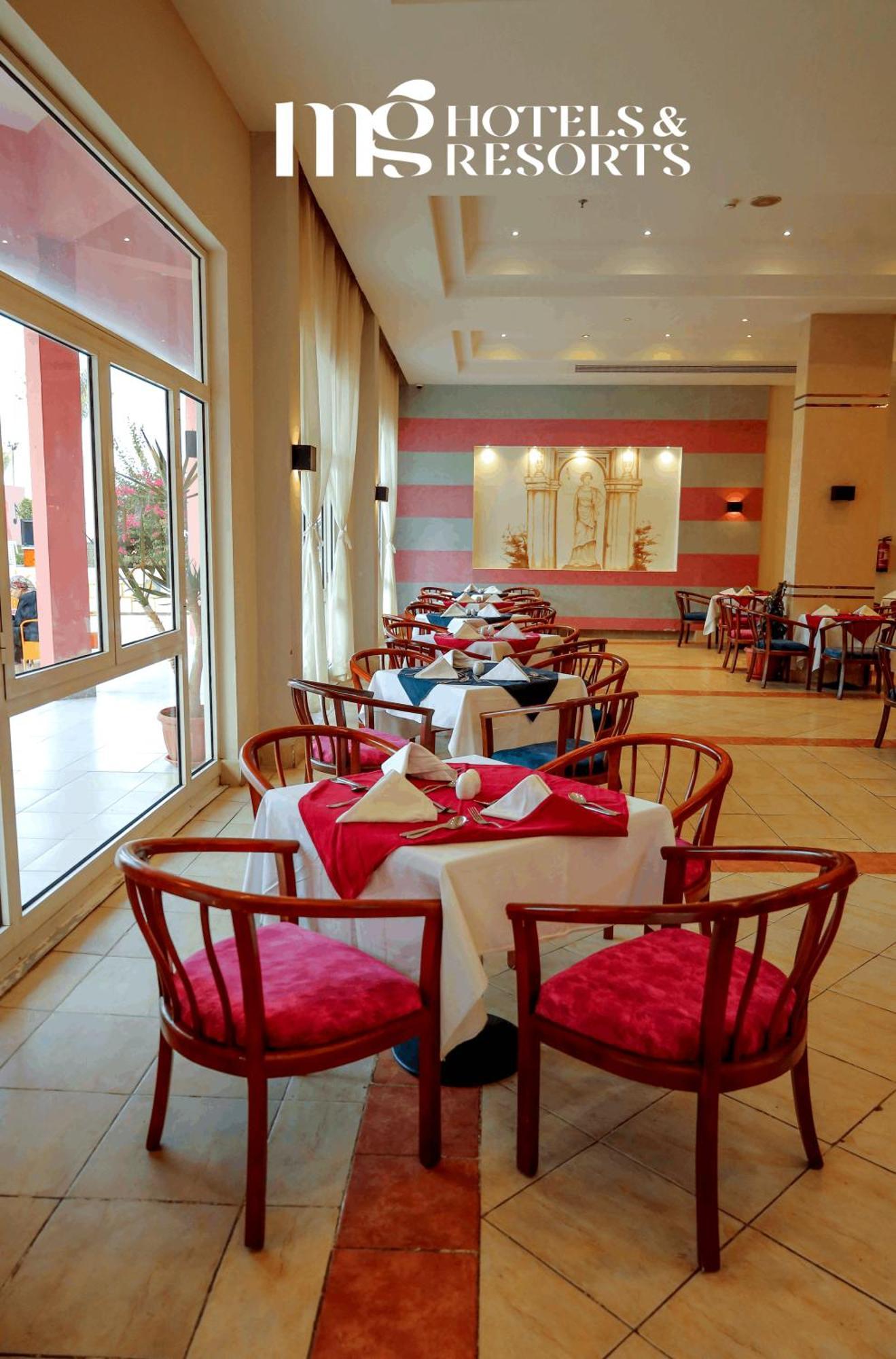 Mg Alexander The Great Hotel Marsa Alam Exterior photo